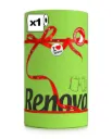 Rollo de cocina Red Label - Doble hoja